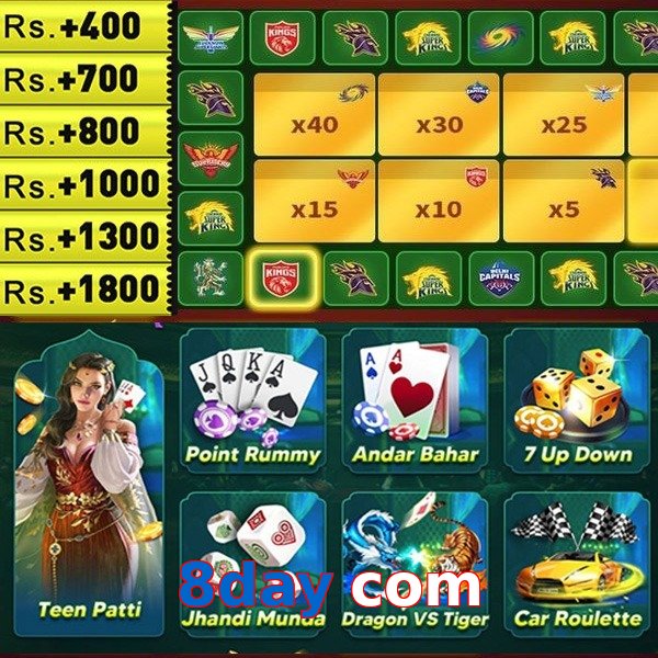 8day com