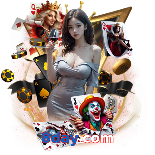 8day com