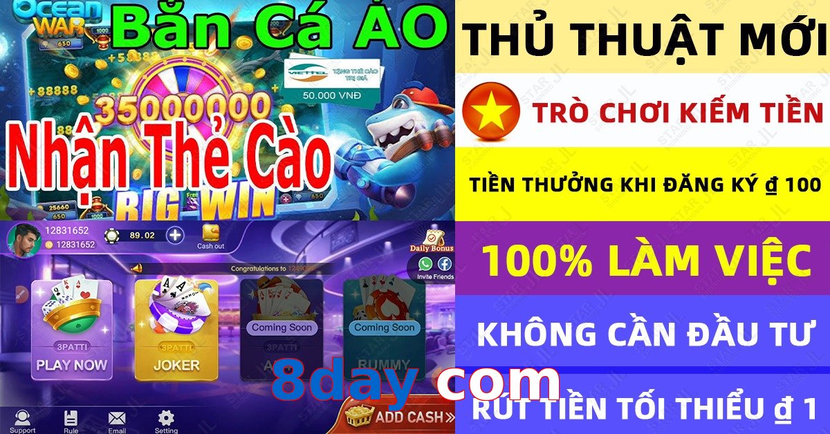 8day com