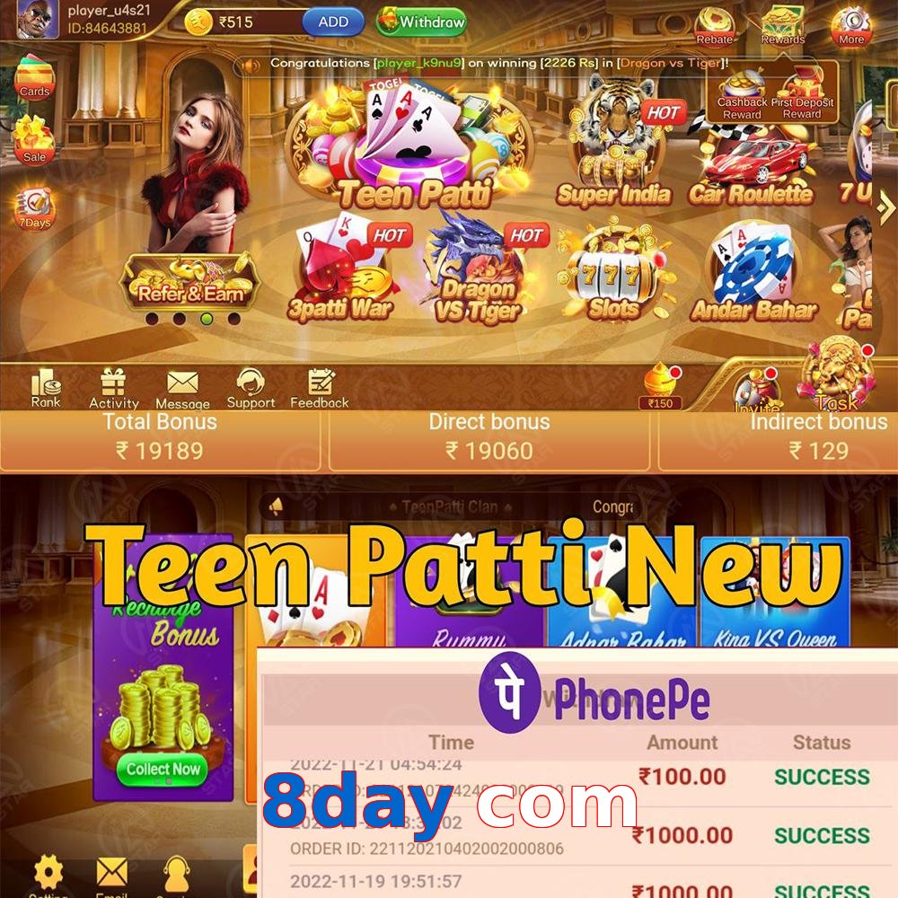 8day com