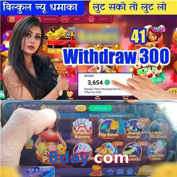 8day com