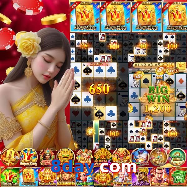 8day com