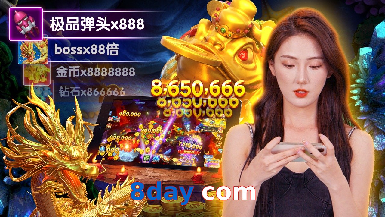 8day com